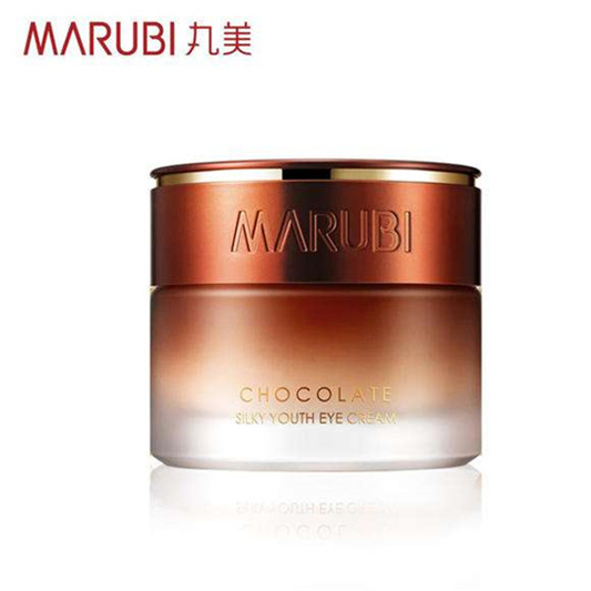 温和好用的天然成分眼霜排行榜，给你一双明亮透彻的双眼  眼霜排行榜 第9张