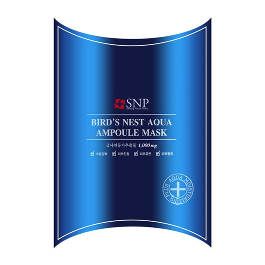 明星都在用的黑科技面膜排行榜，这些面膜给你完全不同的感受和效果  第9张