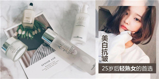 美白抗皱紧致精华液排行榜8强，这些精华液让人无限回购