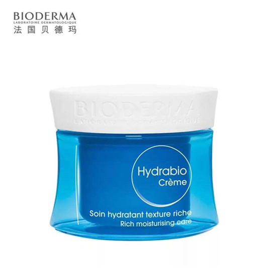 去黑头产品哪个牌子好，好用不贵的去黑头产品排行榜10强  洗面奶去黑头 第3张