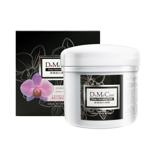 去黑头产品哪个牌子好，好用不贵的去黑头产品排行榜10强  洗面奶去黑头 第5张