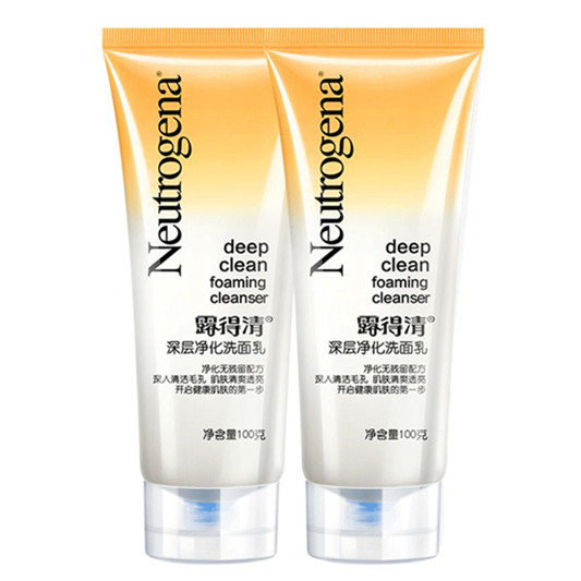 去黑头产品哪个牌子好，好用不贵的去黑头产品排行榜10强  洗面奶去黑头 第9张