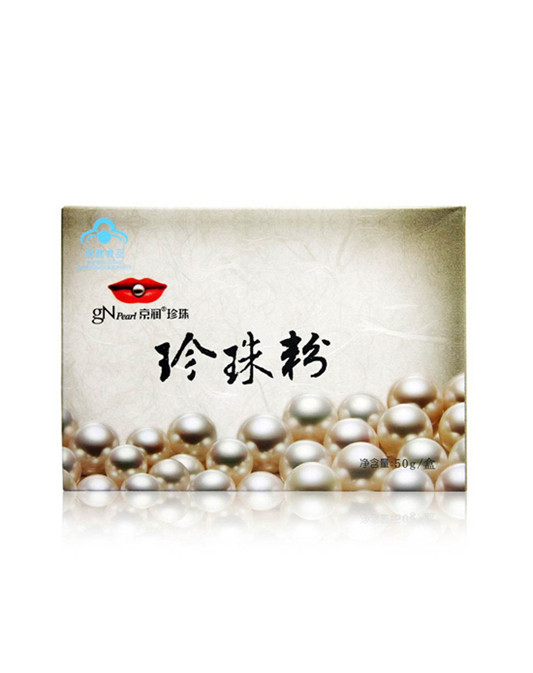 值得买的好用护肤品国货排行榜前十名，有实力有效果就是不会包装  第9张