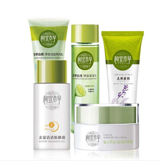 好用的国产护肤品十大排名，比日韩的好用比欧美的实惠  护肤品护肤品评测 第6张