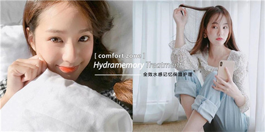 补水保湿面膜排行榜10强，肌肤水水嫩嫩才是真年轻真好看