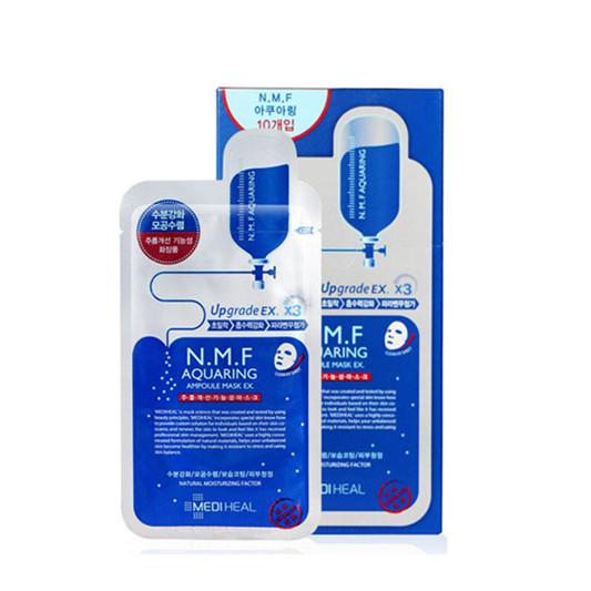 补水保湿面膜排行榜10强，肌肤水水嫩嫩才是真年轻真好看  补水保湿 第5张