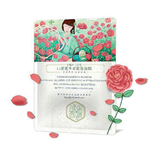 补水保湿面膜排行榜10强，肌肤水水嫩嫩才是真年轻真好看  补水保湿 第6张