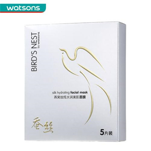 补水保湿面膜排行榜10强，肌肤水水嫩嫩才是真年轻真好看  补水保湿 第9张