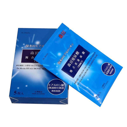 补水保湿面膜排行榜10强，肌肤水水嫩嫩才是真年轻真好看  补水保湿 第10张