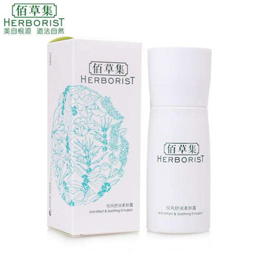 好用的国货护肤品排行榜10强，爱国货因为国货更好用  第6张