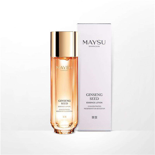 好用的国货护肤品排行榜10强，爱国货因为国货更好用  第7张