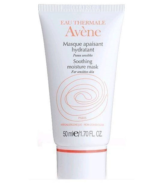 炎炎夏季必备的10款补水修复面膜排行榜，每个夏天总能发生很多事  补水面膜 第6张