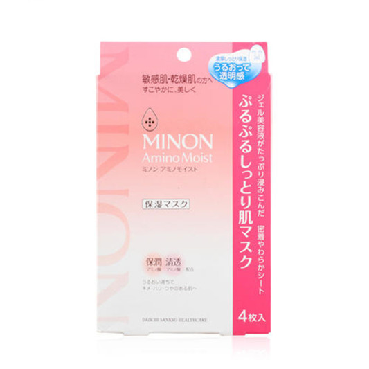 炎炎夏季必备的10款补水修复面膜排行榜，每个夏天总能发生很多事  补水面膜 第9张