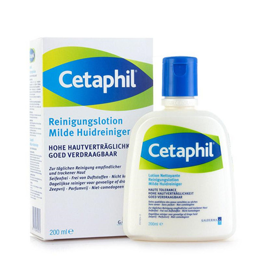 男士洗面奶什么牌子好，超好用的男士洗面奶排行榜10强  洗面奶去黑头 第6张