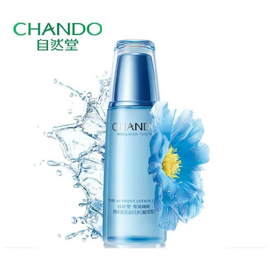 2019年爽肤水哪个牌子好，超好用的爽肤水排行榜10强  爽肤水护肤品 第4张