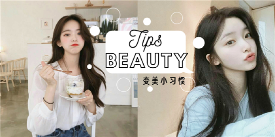 好用的天然补水面膜排行榜10强，给你一个全新的感受