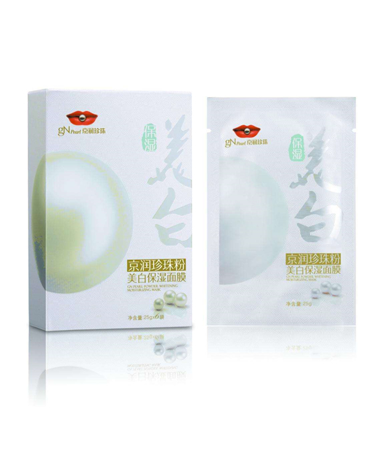 好用的天然补水面膜排行榜10强，给你一个全新的感受  面膜面膜排行榜 第6张