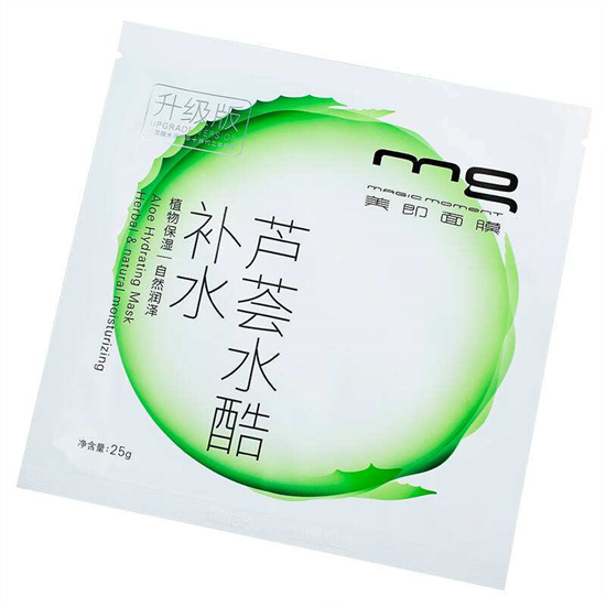 好用的天然补水面膜排行榜10强，给你一个全新的感受  面膜面膜排行榜 第7张