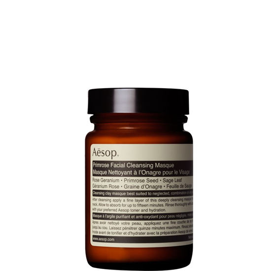 好用的天然补水面膜排行榜10强，给你一个全新的感受  面膜面膜排行榜 第10张