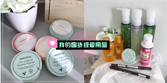 超高回购率的护肤品排行榜10强，大家囤货级的爱用品