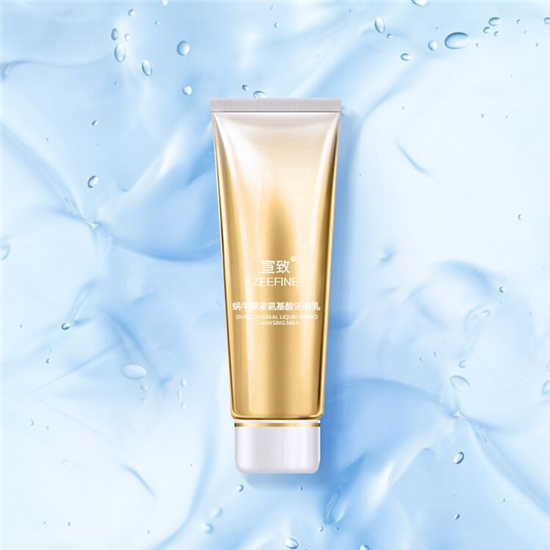 2019年去黑头的好产品排行榜10强，好用又不伤肌肤  洗面奶去黑头 第2张