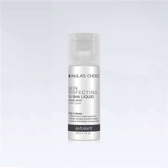 2019年去黑头的好产品排行榜10强，好用又不伤肌肤  洗面奶去黑头 第7张