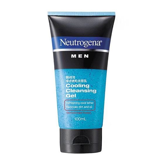 2019年去黑头的好产品排行榜10强，好用又不伤肌肤  洗面奶去黑头 第10张