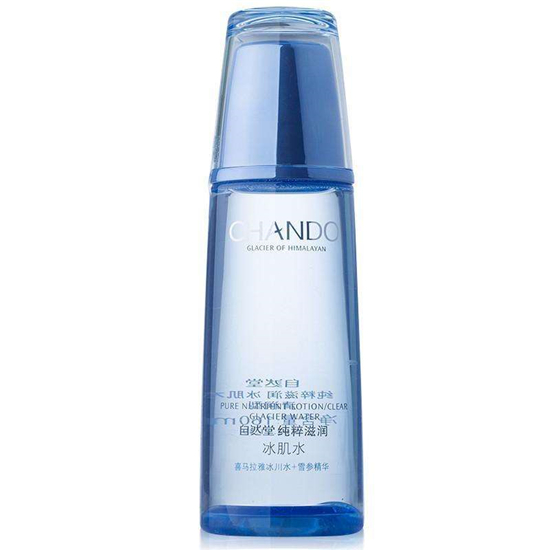 劳动节犒劳自己，平价好用不输欧美大牌的国货护肤品排行榜10强  护肤品护肤品评测 第2张