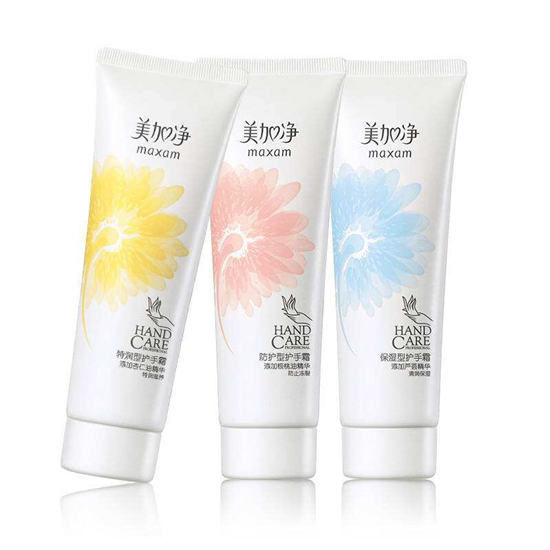 劳动节犒劳自己，平价好用不输欧美大牌的国货护肤品排行榜10强  护肤品护肤品评测 第4张