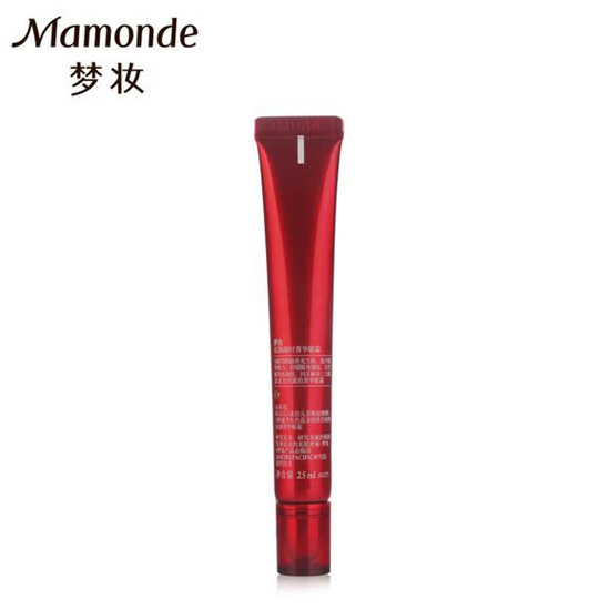 去眼袋眼霜效果哪个牌子好，去眼袋眼霜效果排行榜10强  眼袋 第6张