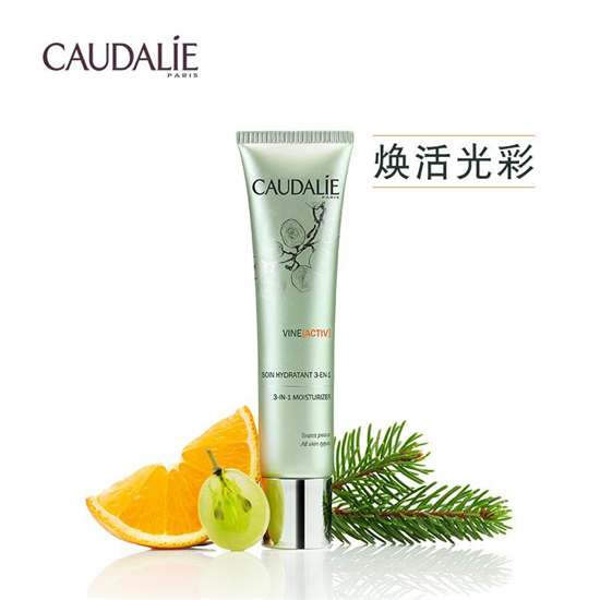 五年真实祛痘经历，真正有效的祛痘去印产品排行榜10强  去痘印祛痘 第2张