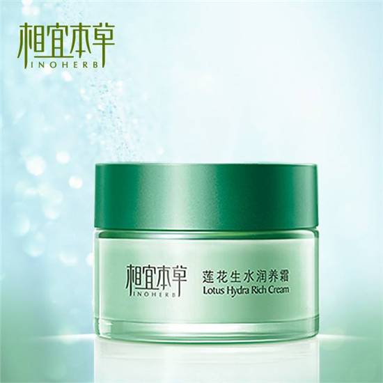 国产补水保湿产品排行榜10强，国货没有让我们失望  补水保湿 第7张