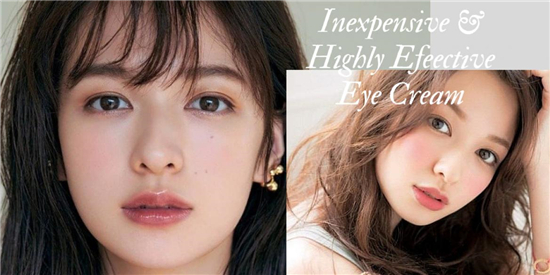 去黑眼圈眼霜排行榜8强，让眼睛重现光彩的秘密