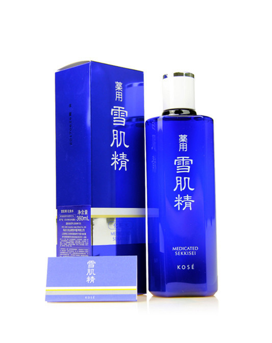 美白护肤品哪个牌子好用，让肌肤提亮一个档次的美白产品排行榜  美白护肤品 第7张