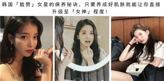 毛孔粗大如何改善，，收缩毛孔紧致肌肤护肤品排行榜