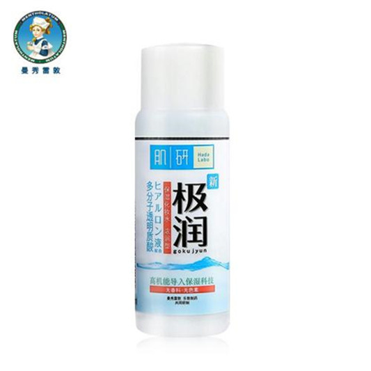 毛孔粗大如何改善，，收缩毛孔紧致肌肤护肤品排行榜  收缩毛孔护肤品 第7张