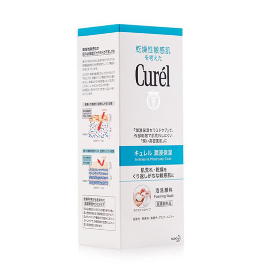 温和好用的洗面奶排行榜前8强，洗面奶哪个牌子好  洗面奶 第4张