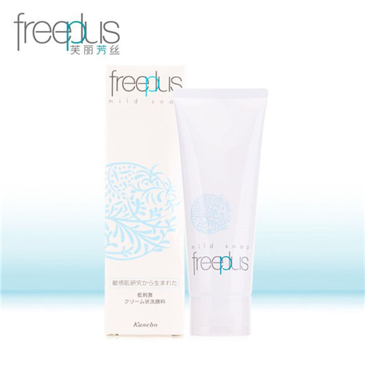 温和好用的洗面奶排行榜前8强，洗面奶哪个牌子好  洗面奶 第7张