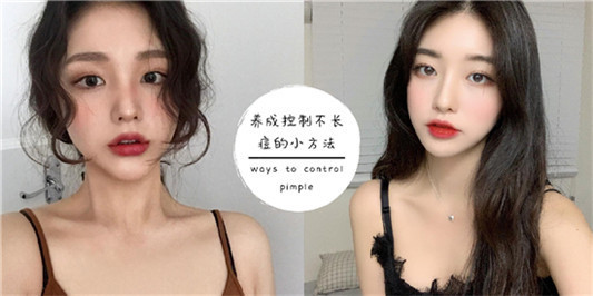 好用的祛痘产品排行榜10强，4年祛痘经历用良心介绍祛痘产品