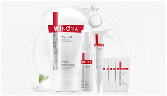 敏感肌肤用什么牌子的护肤品好，修复敏感肌肤红血丝护肤品排行榜  敏感肌肤红血丝 第8张