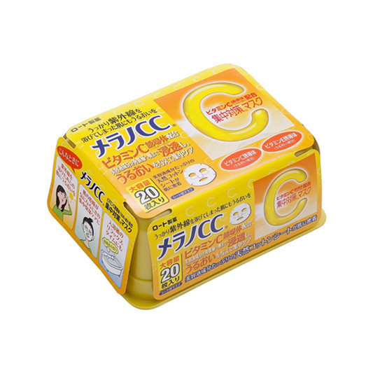 祛痘去印面膜哪个牌子好，清爽好用的祛痘面膜排行榜  面膜祛痘 第6张