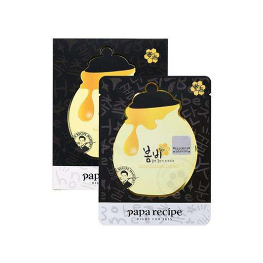 祛痘去印面膜哪个牌子好，清爽好用的祛痘面膜排行榜  面膜祛痘 第8张