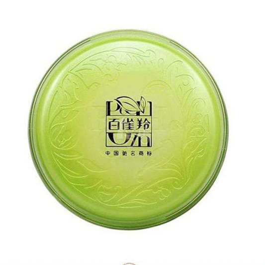 保湿面霜排行榜8强，平价好用抗衰紧致肌肤水嫩透亮  面霜排行榜面霜 第7张