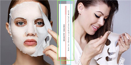 2019年美白补水面膜哪个牌子好，好用不贵的美白补水面膜排行榜