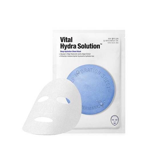 2019年美白补水面膜哪个牌子好，好用不贵的美白补水面膜排行榜  美白补水面膜 第6张