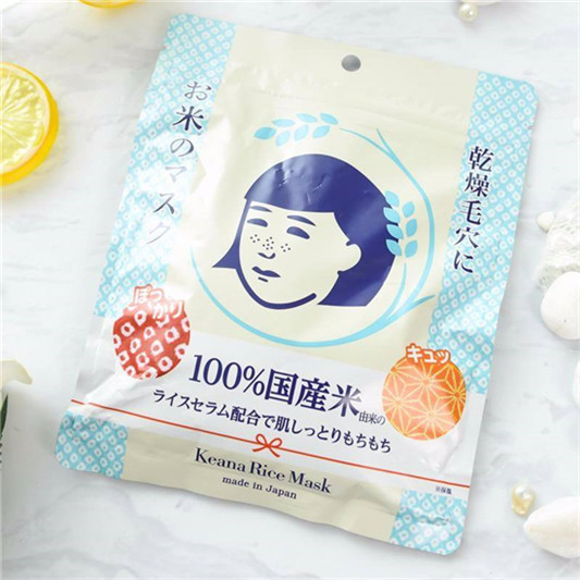 明星爱用的黑科技面膜有哪些，看完以后你会不会换面膜  面膜面膜排行榜 第7张