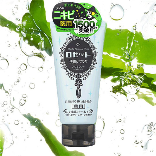 去黑头最有效的方法还是要用护肤产品，其他偏方都没用  去黑头 第3张