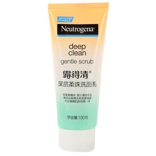 去黑头最有效的方法还是要用护肤产品，其他偏方都没用  去黑头 第4张