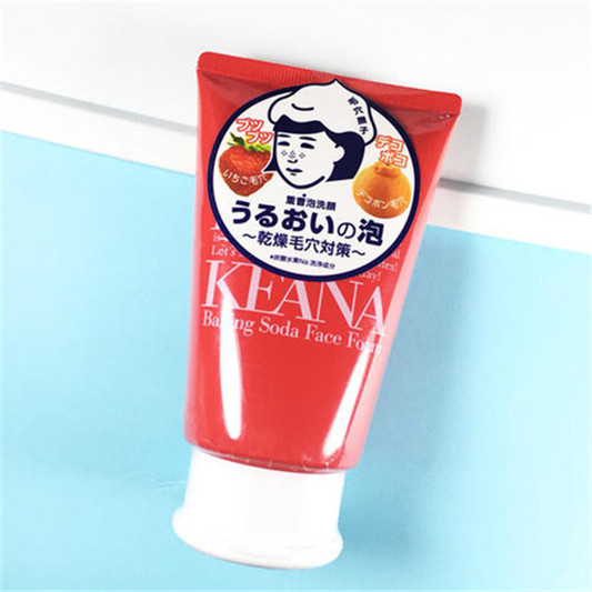 去黑头最有效的方法还是要用护肤产品，其他偏方都没用  去黑头 第7张