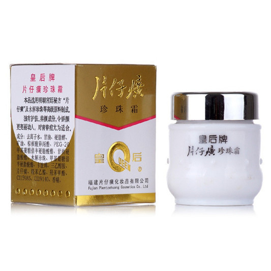 祛斑霜排行榜10强，好用有效的祛斑霜哪个牌子好  祛斑 第8张